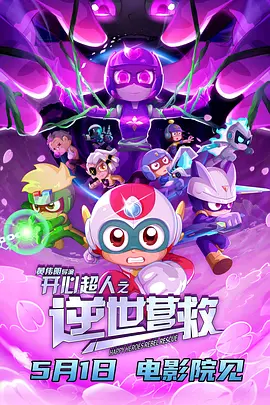 最新91网址
