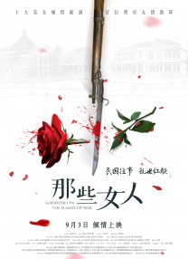 老色99久久九九精品尤物